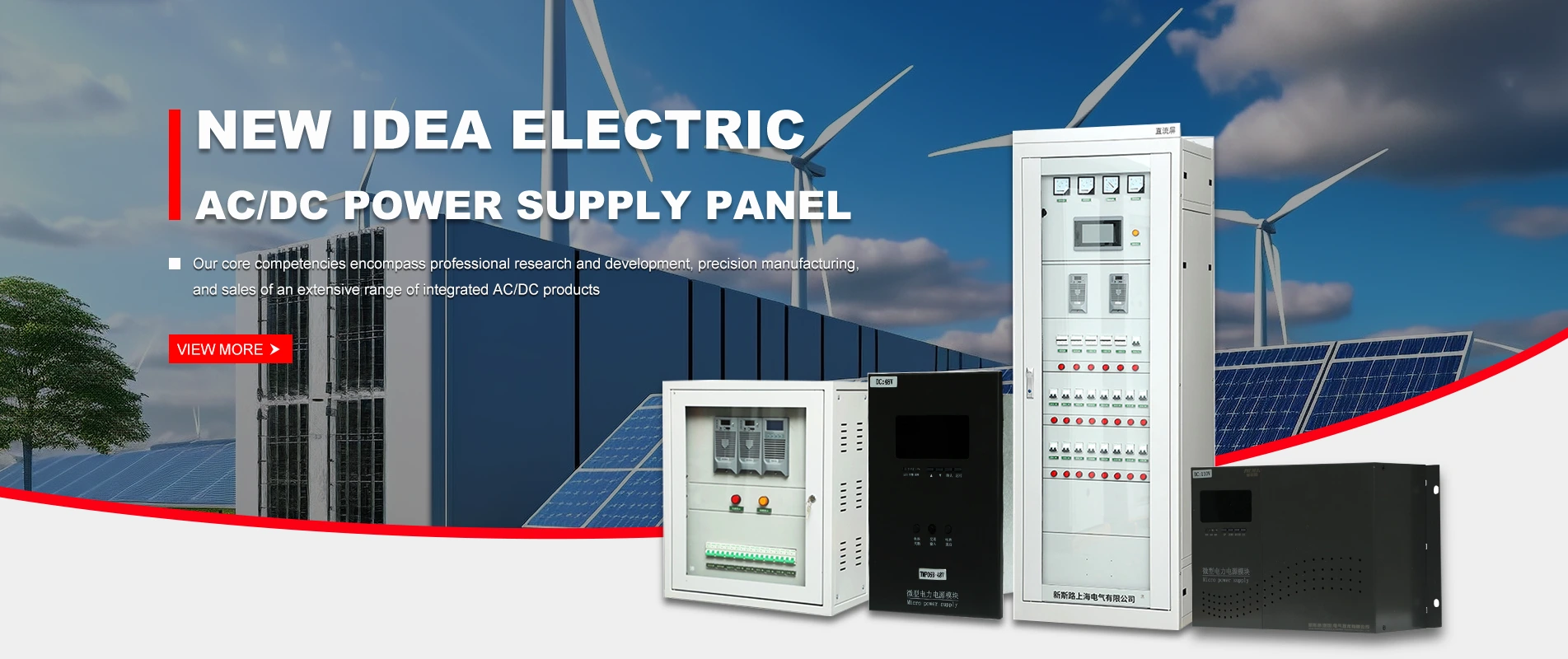 Köp AC/DC Power Supply Panel